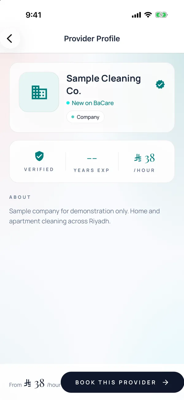 BaCare app: a licensed cleaning company's profile, with its name and hourly price